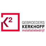 Referentie Gebroeders Kerkhoff